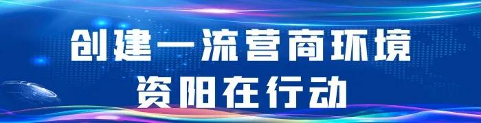 速看！1日起，這些新規(guī)將影響你的生活！